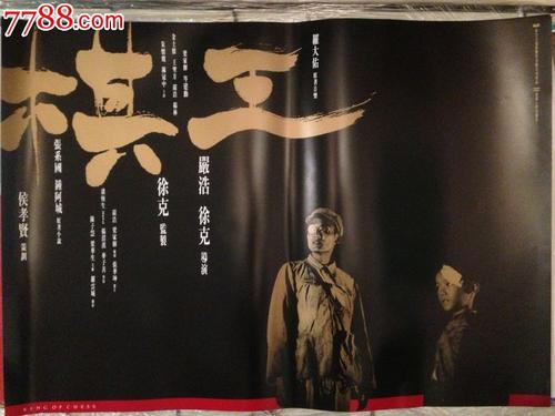 缅因海事学院文凭毕业证怎么制作